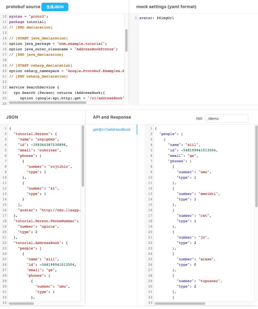 英语流利说前端工程化实践
