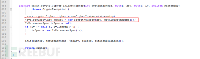 【待复审】Apache shiro 1.2.4版本 远程命令执行漏洞详解