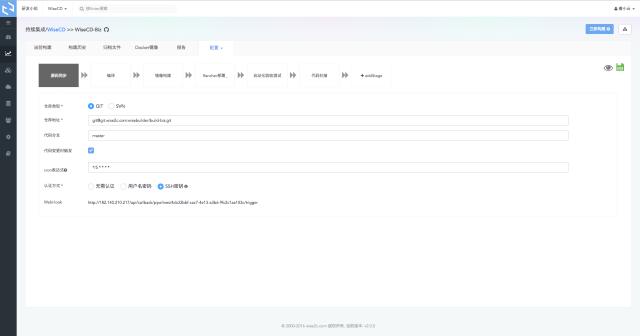 容器技术帮助传统金融机构应对系统架构改造的艰巨挑战