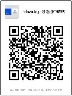 我用Vue2全家桶重写「daza.io」的前端