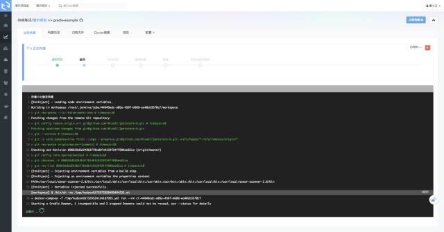 容器技术帮助传统金融机构应对系统架构改造的艰巨挑战