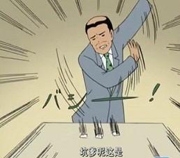 装了这个主题包，就被拿system shell?