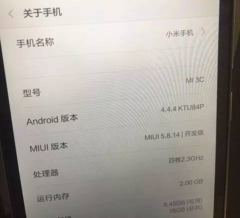 原来 CSS 这样写是会让 app 崩溃的