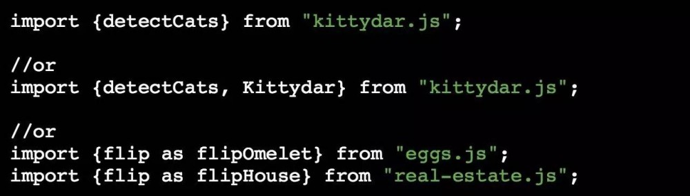 JavaScript 模块化编程简史（2009 - 2016）