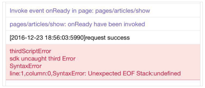 微信小程序全面实战，架构设计 &amp;&amp; 躲坑攻略