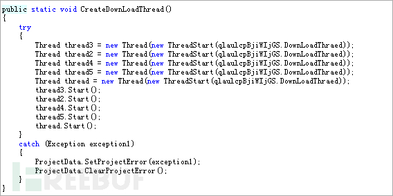 能DDoS的勒索木马FireCrypt进一步分析