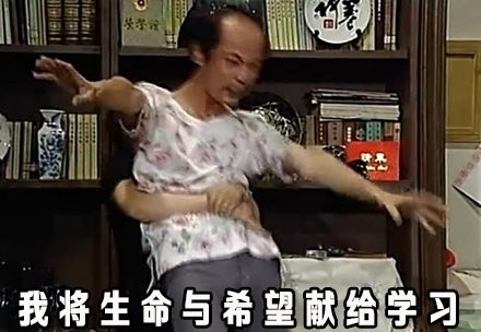 吴恩达在Quora上获得13.4 万赞同的最高票回答，却和人工智能无关