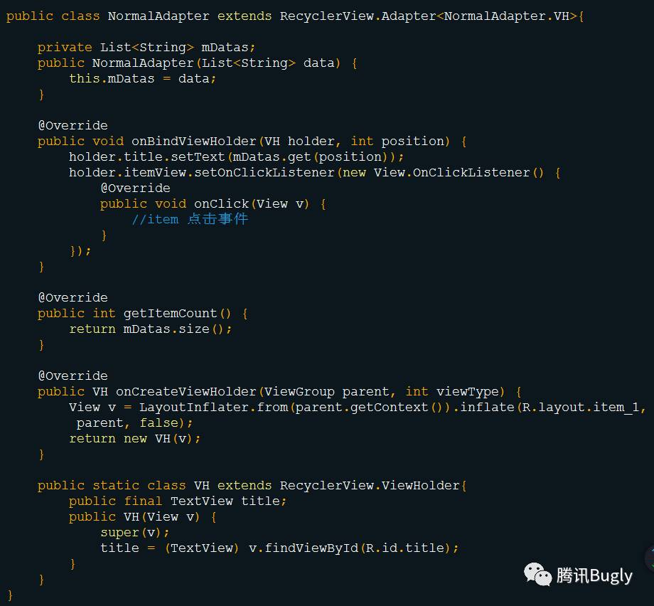 RecyclerView 必知必会