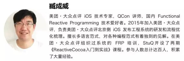 不学点高阶函数，如何愉快的装逼！