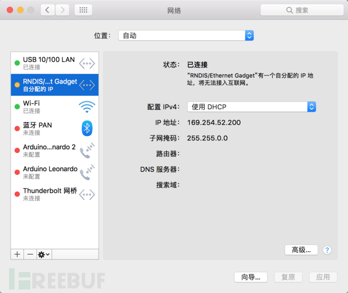 用Raspberry Pi Zero打造“即插即用”的Web服务器