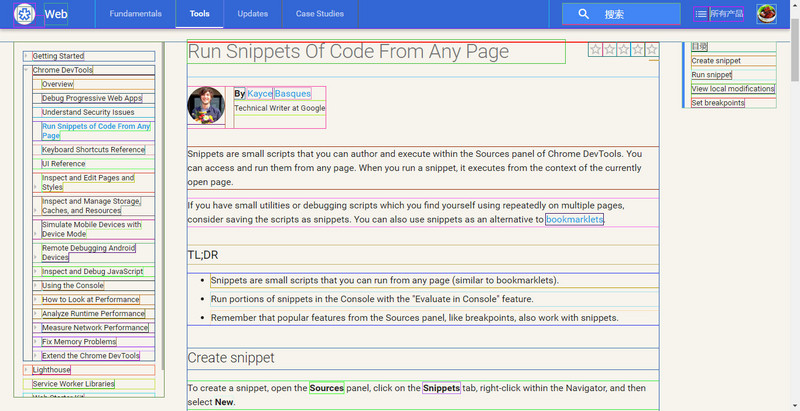 谷歌浏览器： Snippets小程序哪家强？