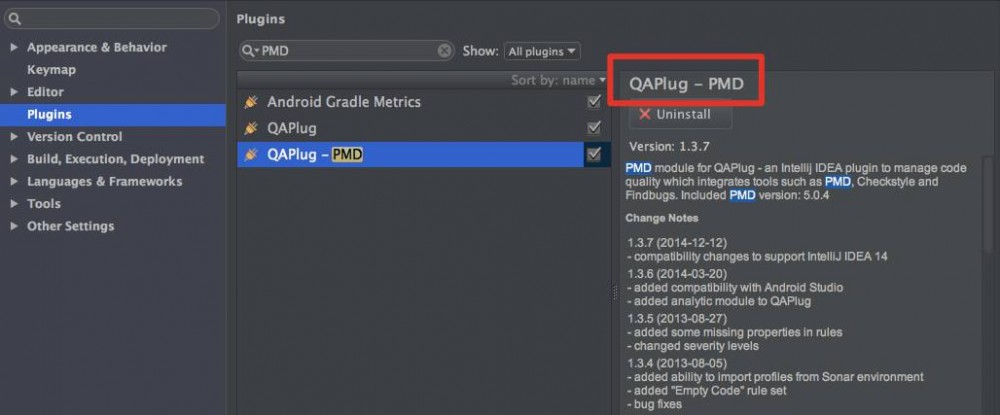 Android 提高代码质量 之 多种检测方案