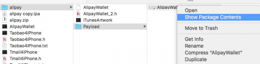 今天开始学逆向：反汇编的利器 IDA 和 Hopper 的基本使用