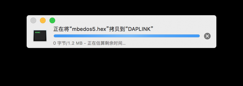 JavaScript 很少为人所知的玩法