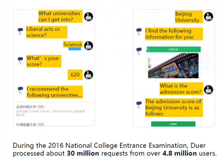 深度 | 百度副总裁王海峰：百度在NLP领域都做了什么？