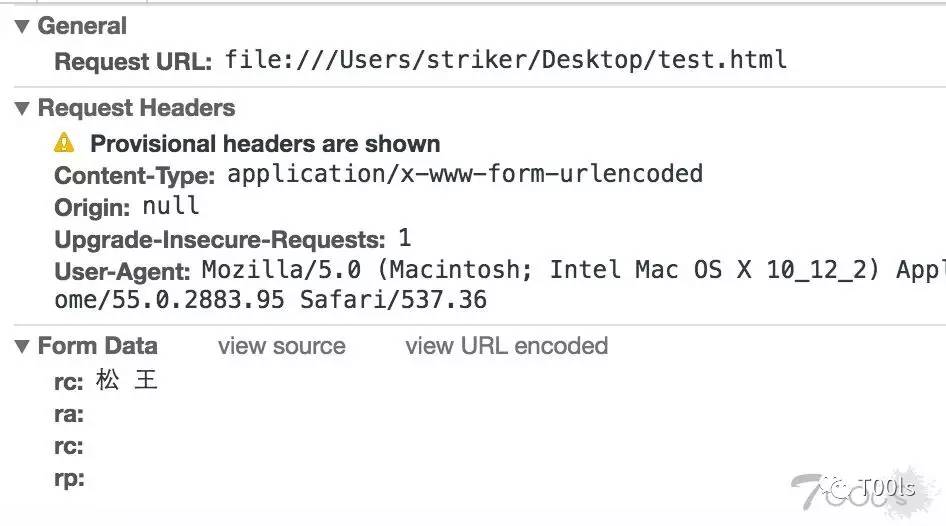 Chrome 中 “自动填充” 安全性研究