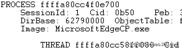 【技术分享】深入分析Win32k系统调用过滤机制