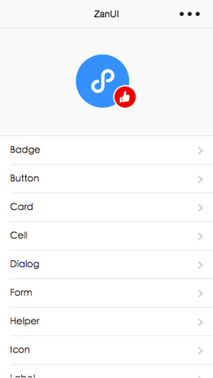 前端开源项目周报0214