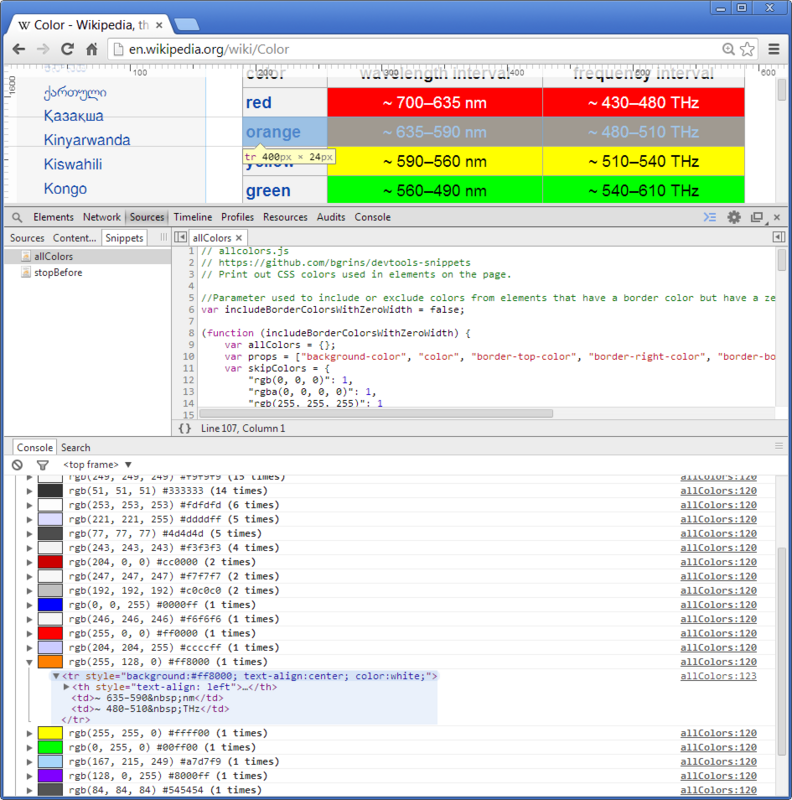 谷歌浏览器： Snippets小程序哪家强？