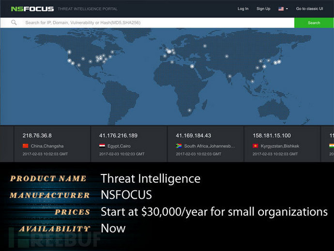 【RSA 2017专题】RSA 2017大会亮点产品一瞥