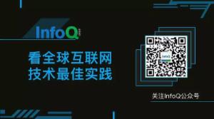 Apache Beam的前世今生