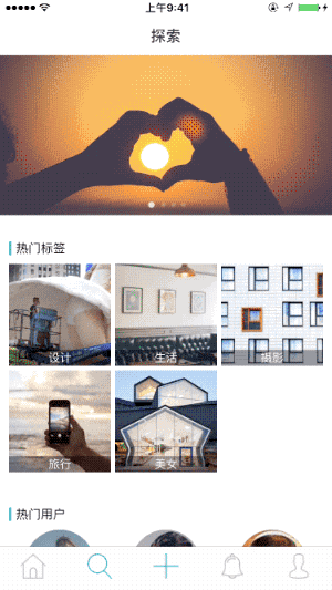 Poplar：React Native 实现的移动内容社区