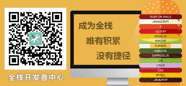 一花一世界，一码一人生