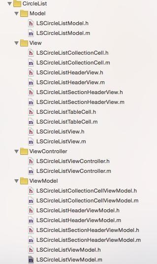 iOS MVVM+RAC 从框架到实战