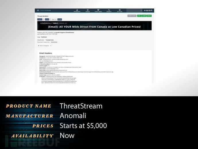 【RSA 2017专题】RSA 2017大会亮点产品一瞥
