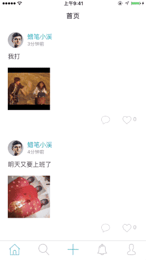 Poplar：React Native 实现的移动内容社区
