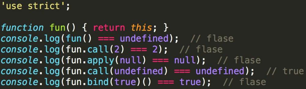 说说JavaScript的严格模式