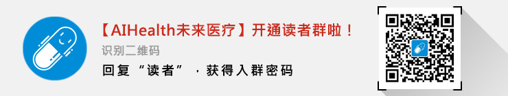 如何用云计算模式，实现生物信息分析 | 硬创公开课