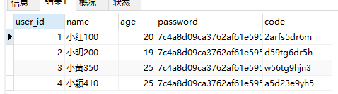 Mysql必知必会（4）：使用正则表达式搜索（REGEXP）