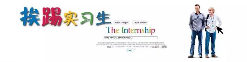 程序员找工作时如何判断招聘公司的好坏？