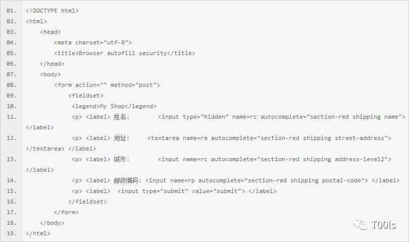 Chrome 中 “自动填充” 安全性研究