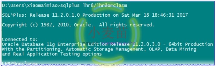 【方法】如何限定IP访问Oracle数据库