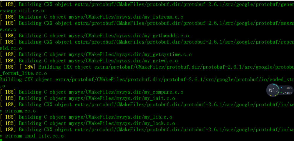 MySQL源码安装总结(r12笔记第12天)