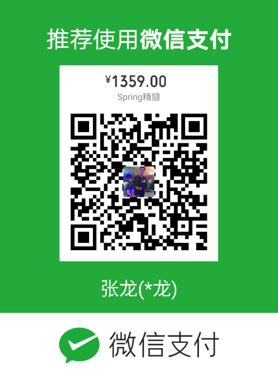 全新圣思园全新课程信息——值得你的关注