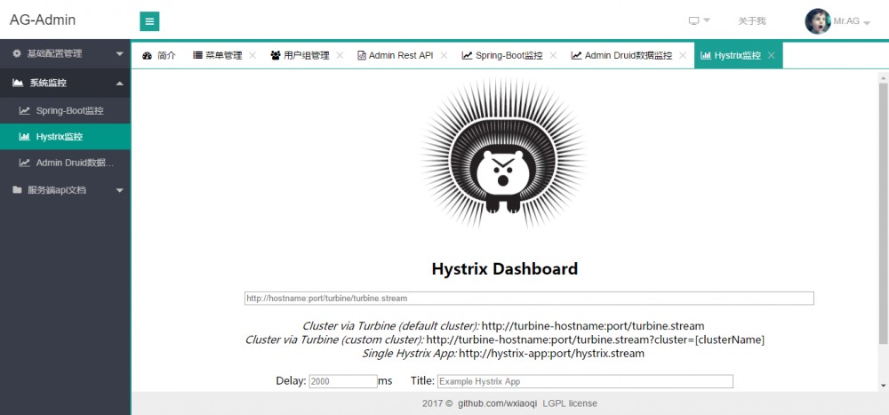 国内首个基于Spring Cloud微服务化平台 AG-Admin