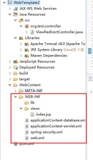 使用SpringMVC创建Web工程并使用SpringSecurity进行权限控制