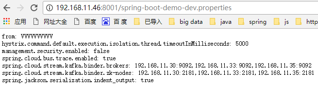 spring cloud微服务实践