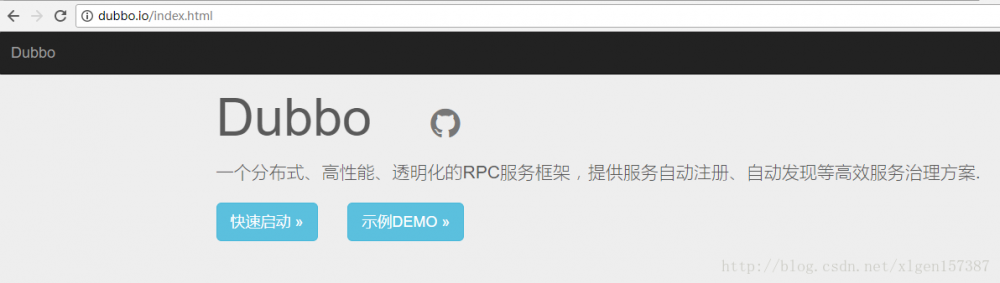 Spring Cloud全家桶主要组件及简要介绍