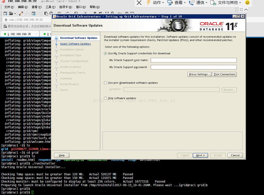 oracle 11.2.0.4 rac for rhel 6.8 installation