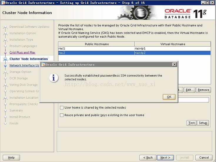 oracle 11.2.0.4 rac for rhel 6.8 installation
