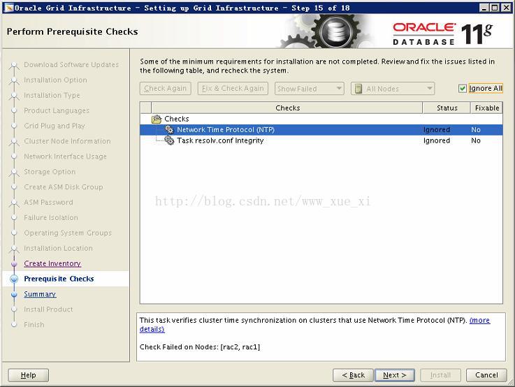 oracle 11.2.0.4 rac for rhel 6.8 installation